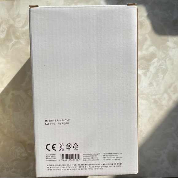 NWT Danish Wooden Musical 🎶 Carousel 🎅 - Picture 8 of 9